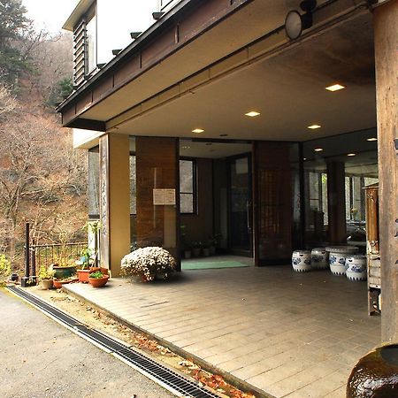 Hamaya Ryokan Nakanojo Extérieur photo